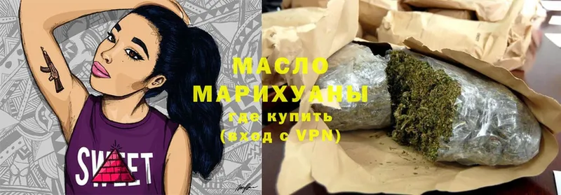 Дистиллят ТГК THC oil  mega ссылки  Петухово 